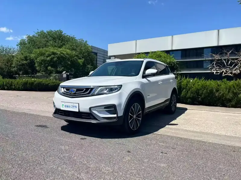 Geely Atlas (Boyue)