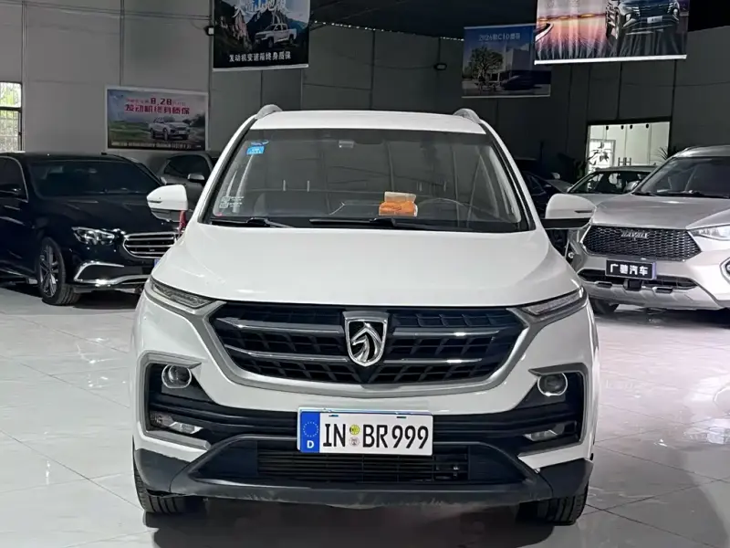Baojun 530