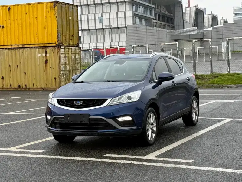 Geely Emgrand GS