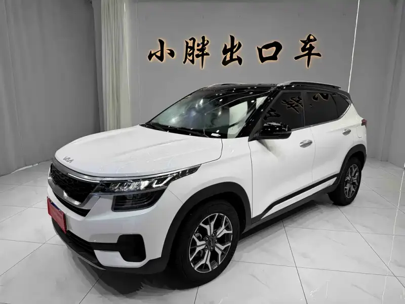 Kia KX3