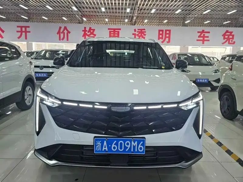 Geely Atlas (Boyue)