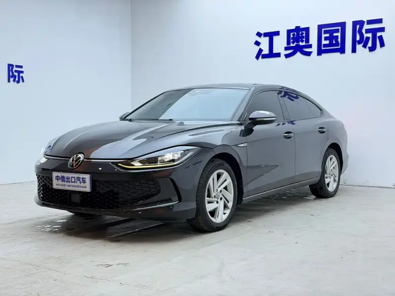 Volkswagen Lamando