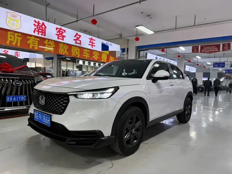 Honda XR-V