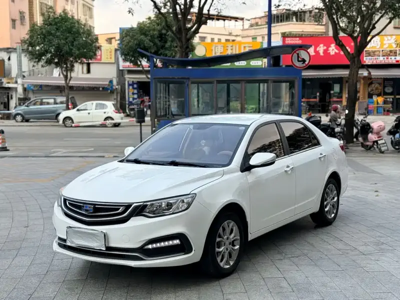 Geely Vision