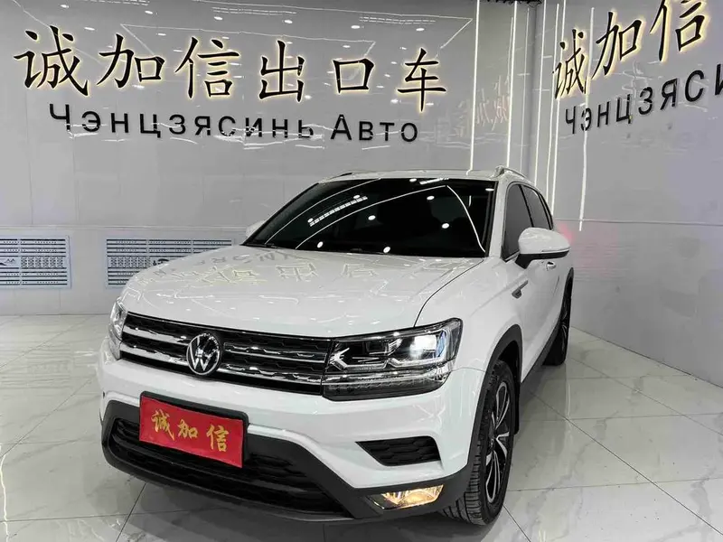Volkswagen Tharu