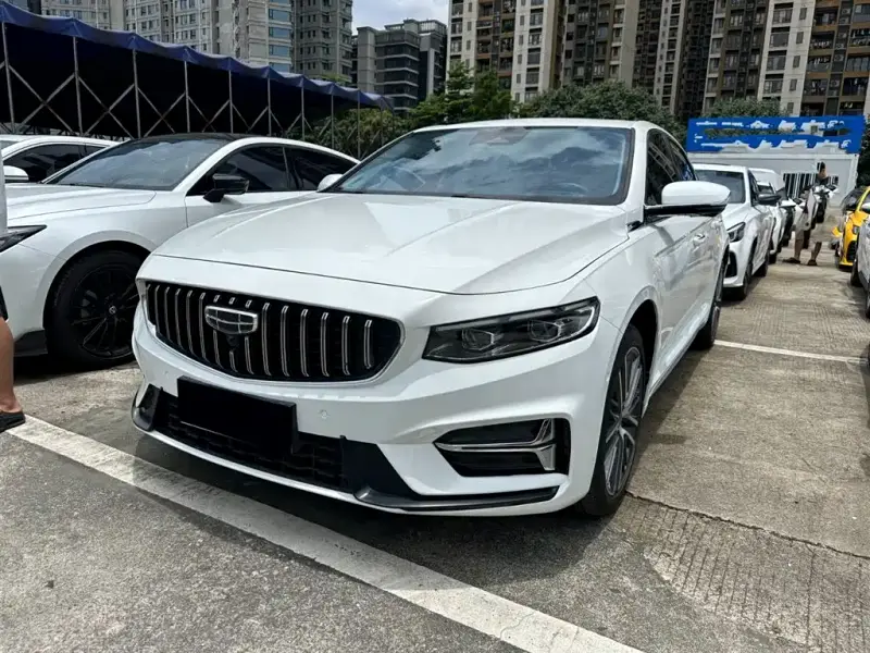 Geely Preface (Xingrui)