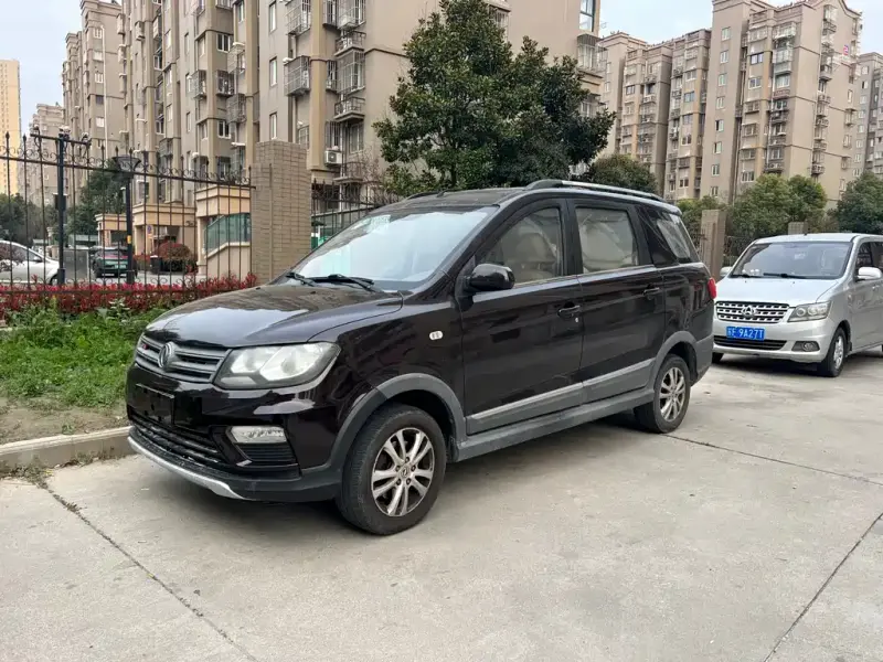 Fengguang 370