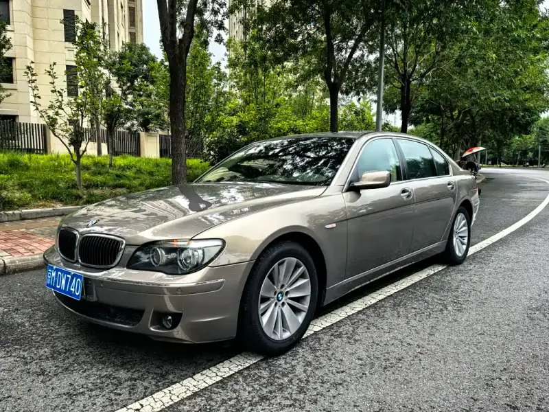 BMW 7-Series