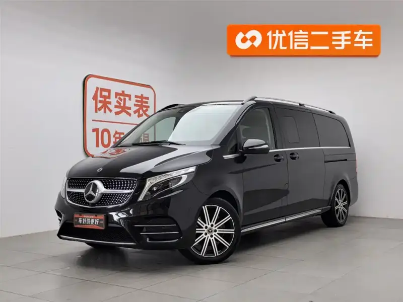 Mercedes-Benz V-Class