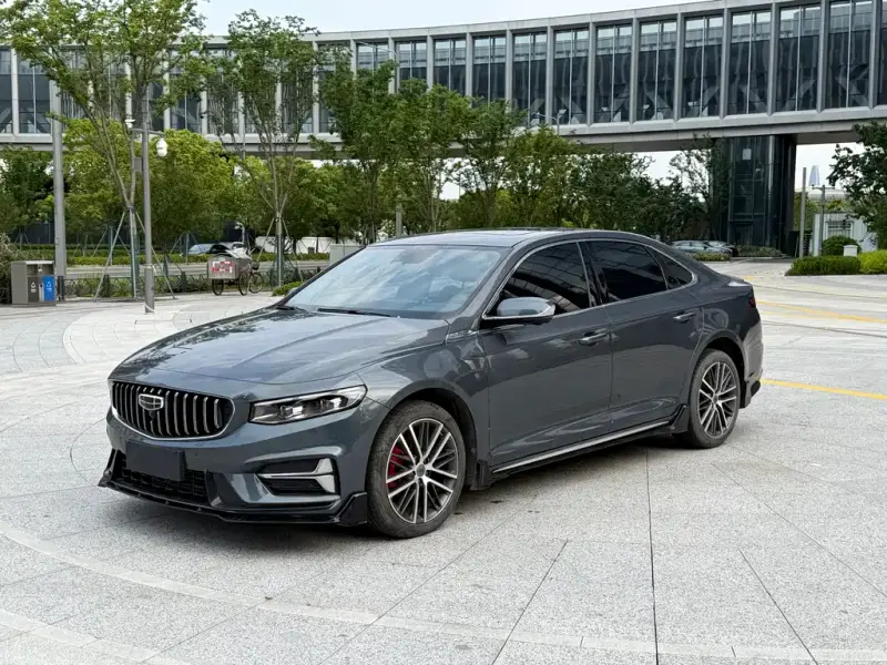 Geely Preface (Xingrui)