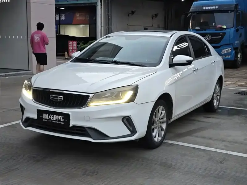 Geely Emgrand