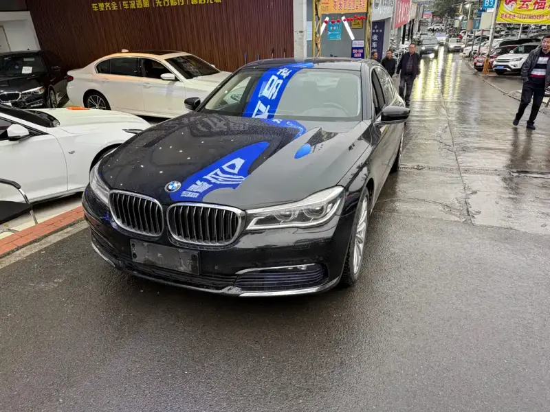 BMW 7 Series