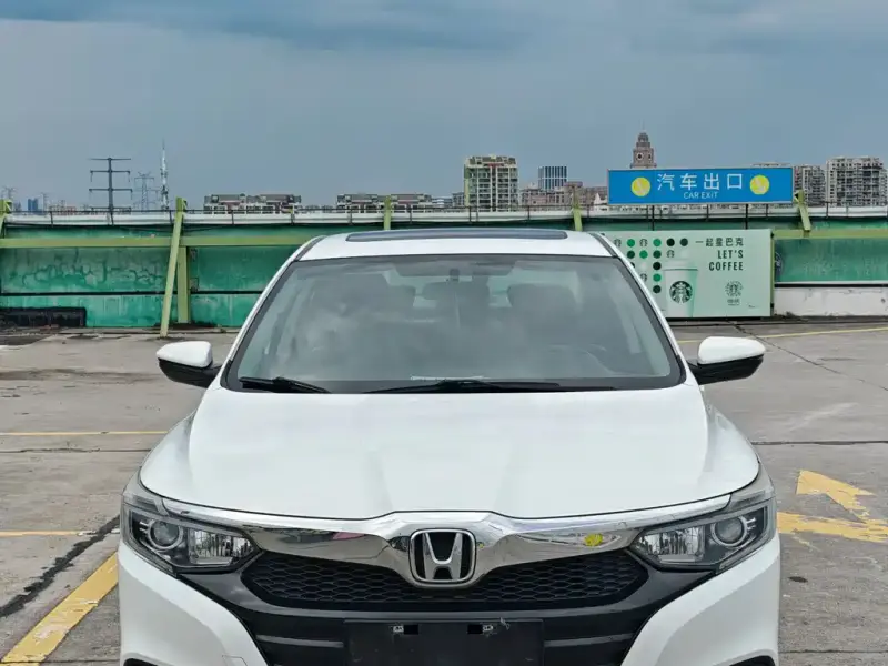Honda Crider
