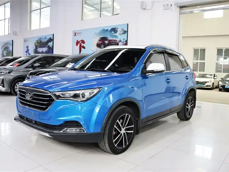 Bestune X40