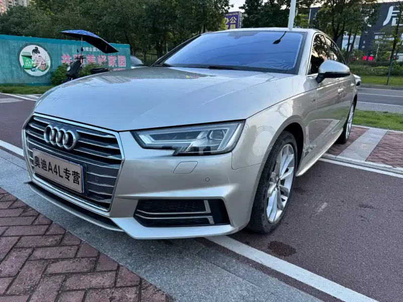 Audi A4L