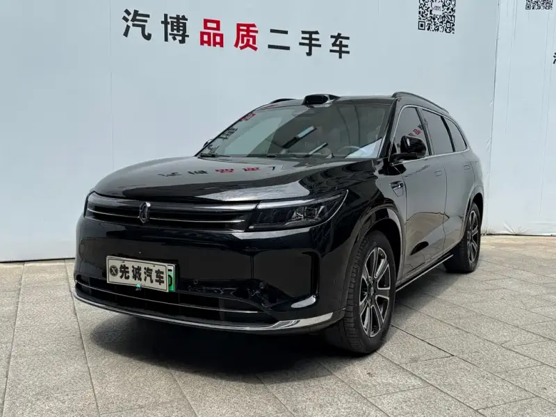 AITO M7