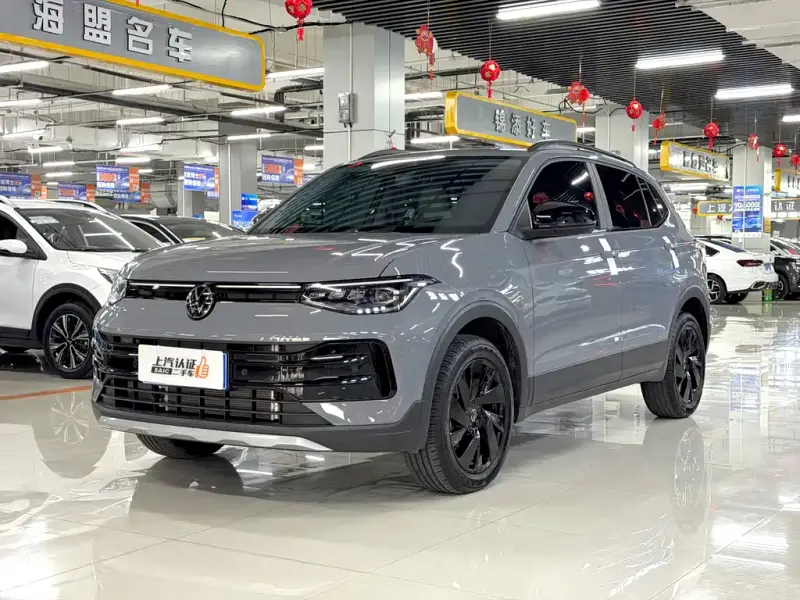 Volkswagen Tharu