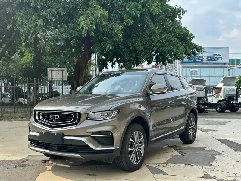 Geely Atlas (Boyue)