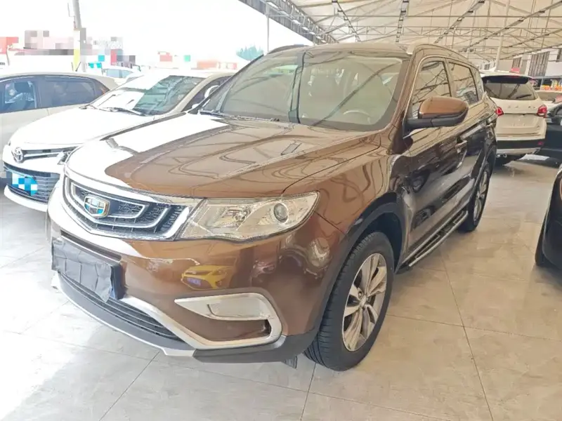 Geely Atlas (Boyue)