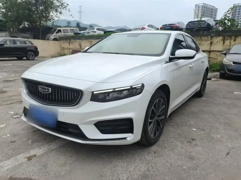 Geely Preface (Xingrui)