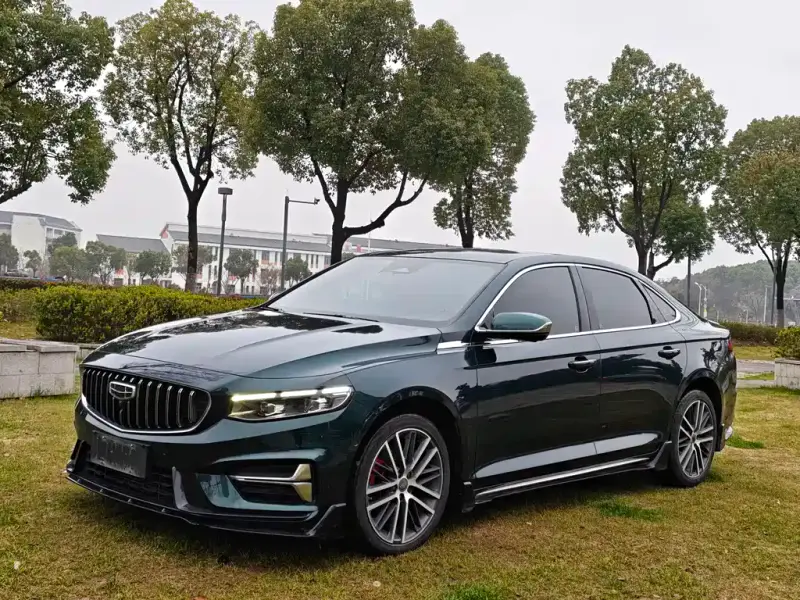 Geely Preface (Xingrui)