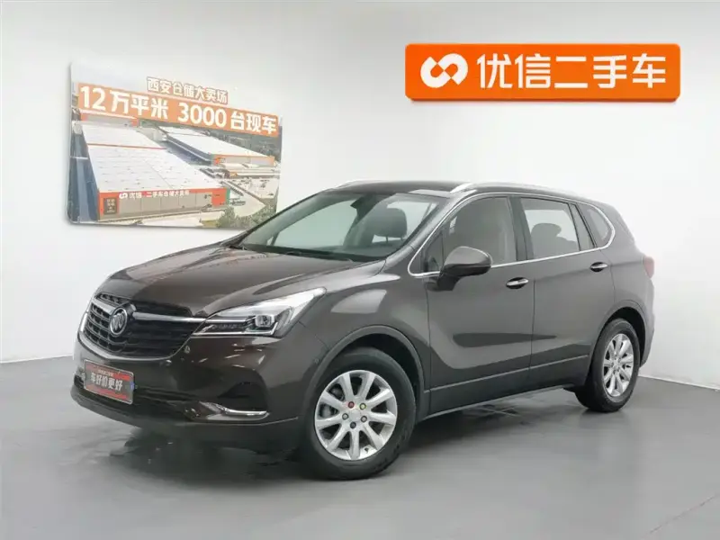 Buick Envision Plus