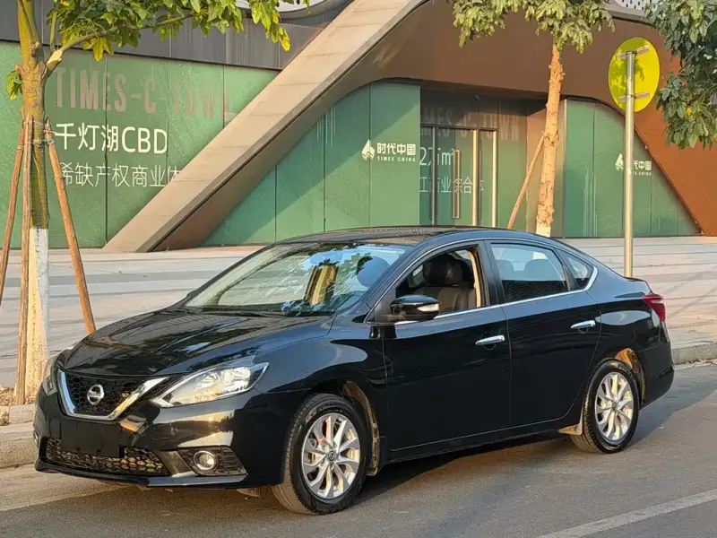Nissan Sylphy