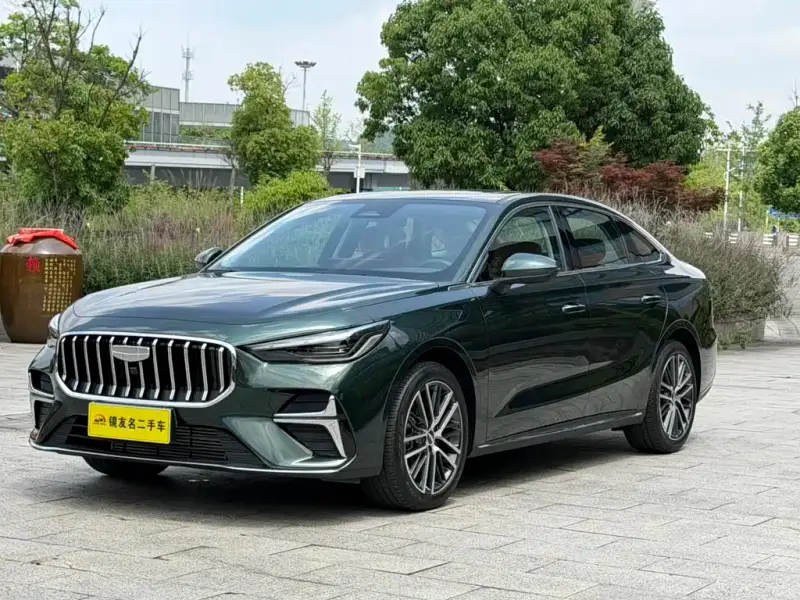 Geely Emgrand