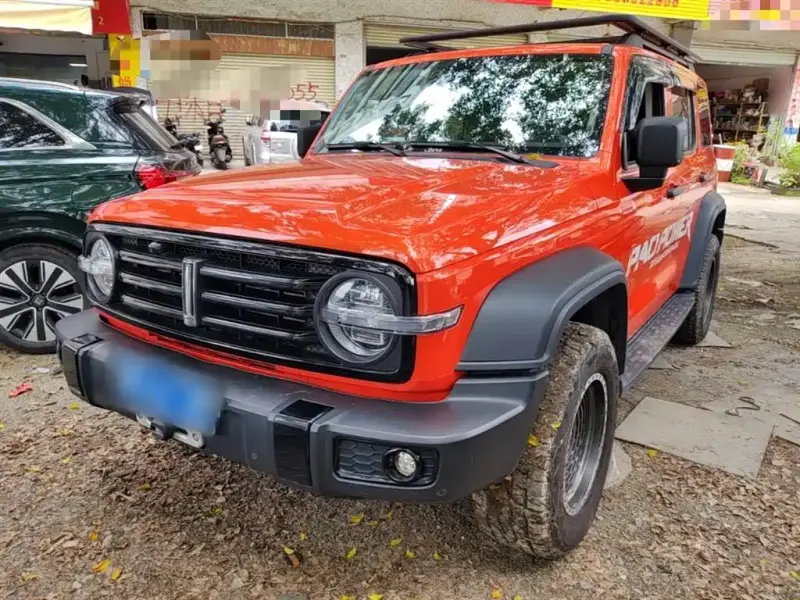 Tank 300