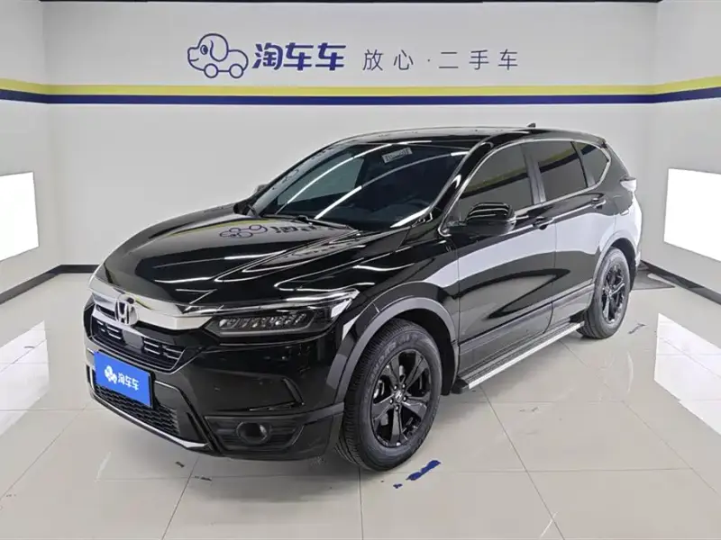 Honda Breeze
