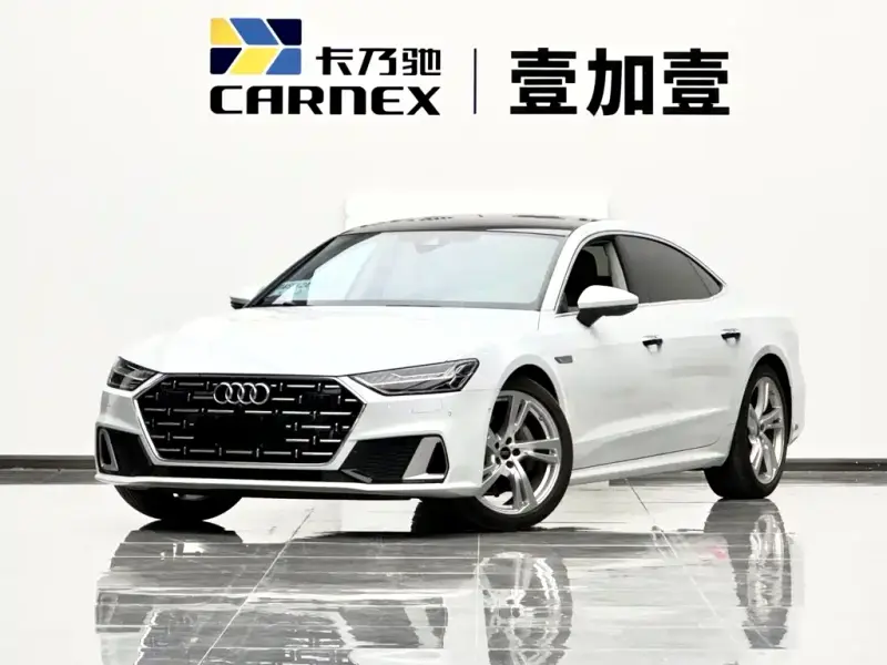 Audi A7L