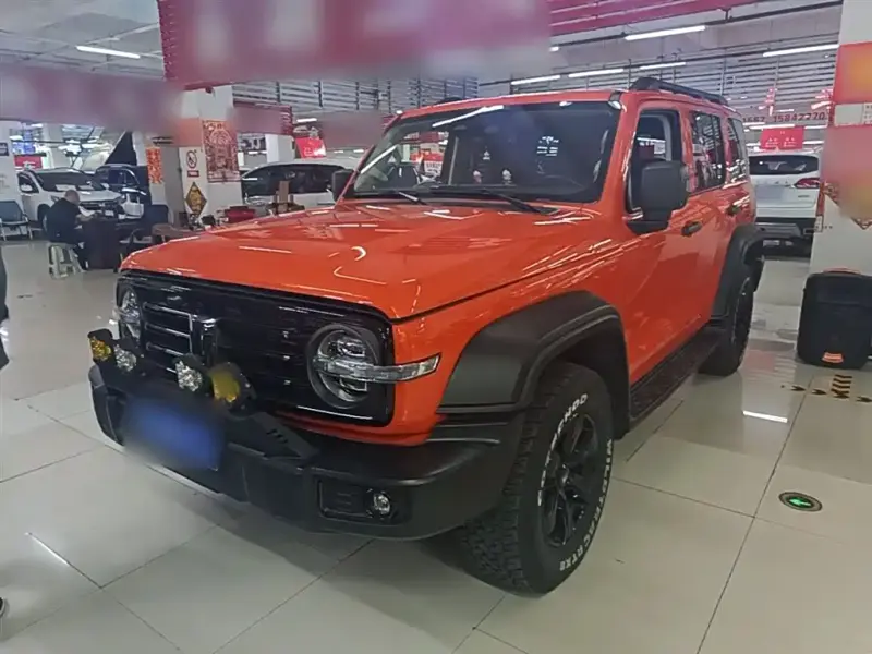 Tank 300