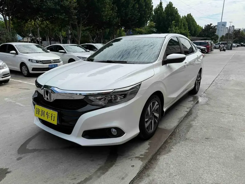 Honda Crider