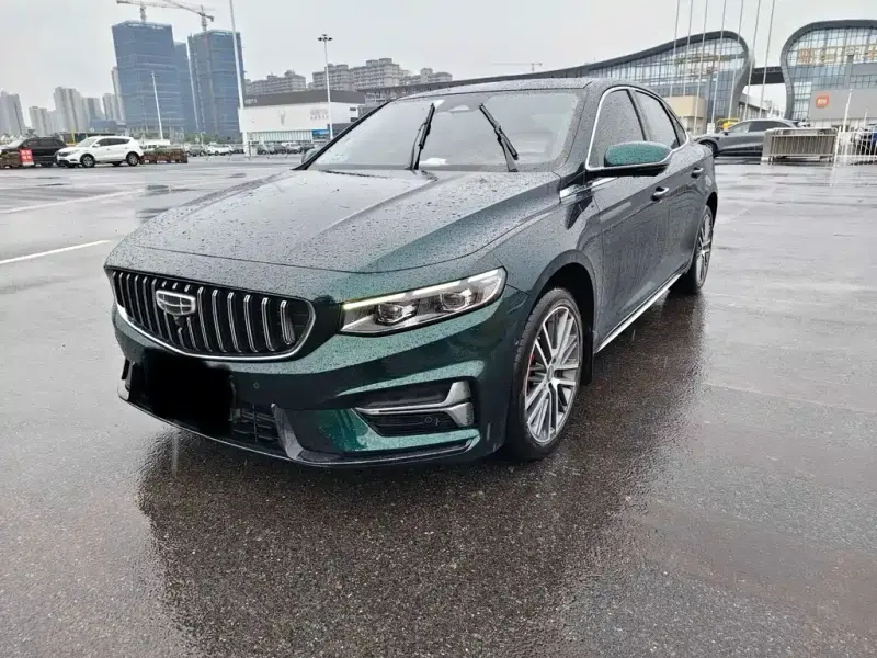 Geely Preface (Xingrui)