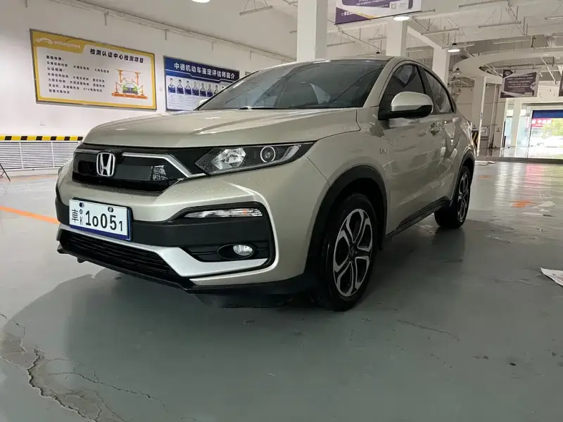 Honda XR-V
