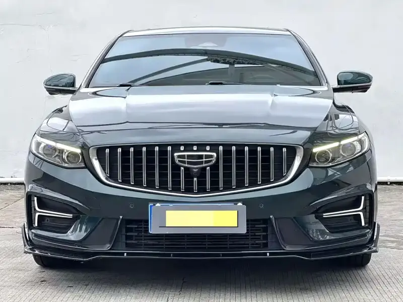 Geely Preface (Xingrui)