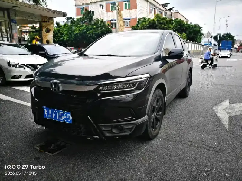 Honda Breeze