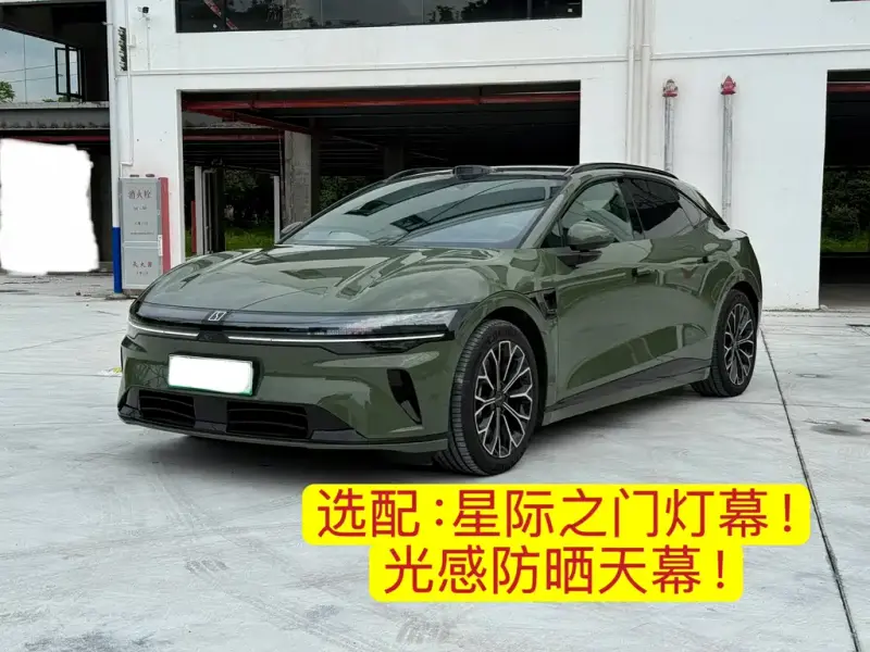 Zeekr 007GT