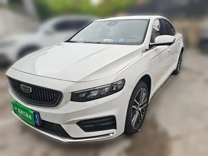 Geely Preface (Xingrui)
