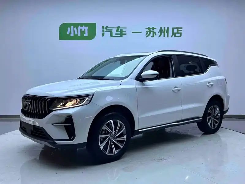Geely Vision X6