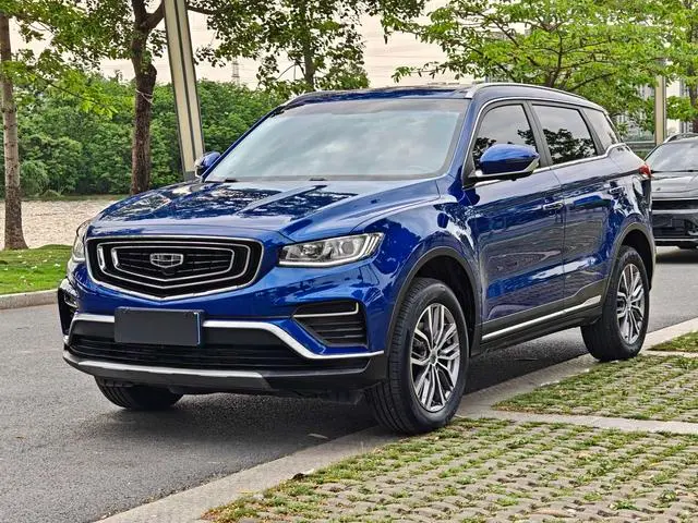 Geely Atlas (Boyue)