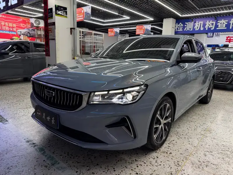 Geely Emgrand