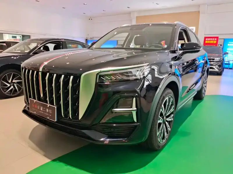 Hongqi HS5