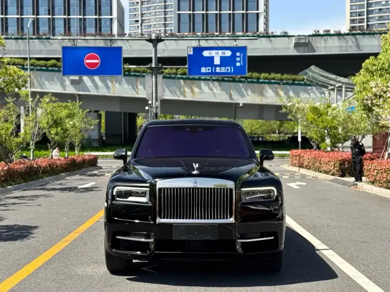 Rolls-Royce Cullinan