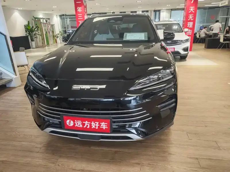 BYD Seal U (PLUS New Energy)