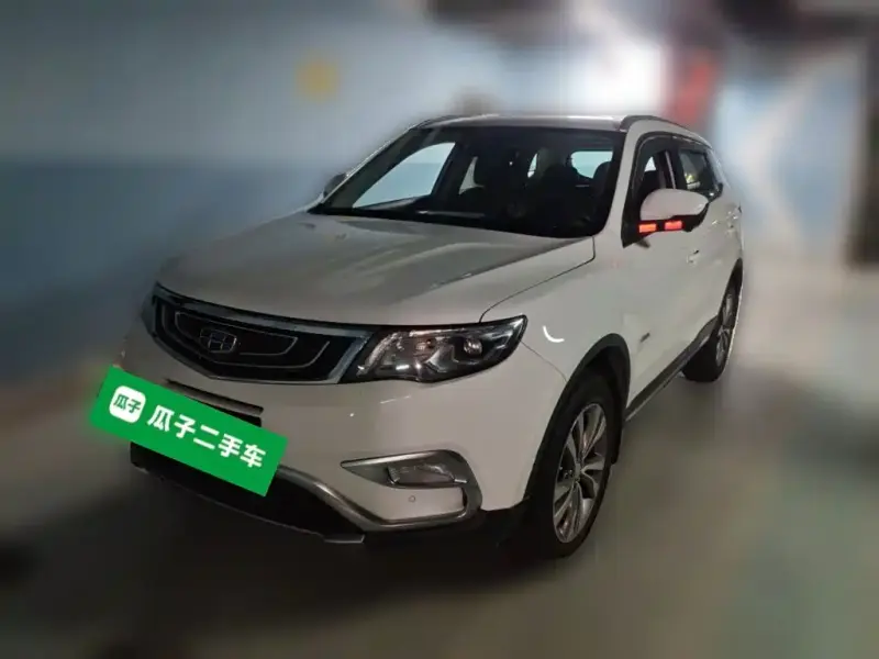 Geely Atlas (Boyue)