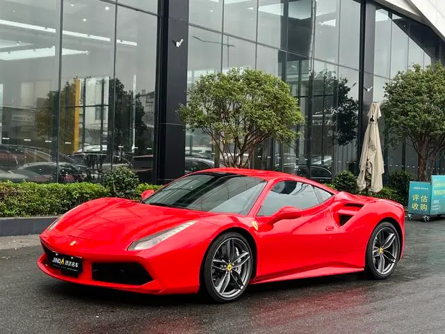 Ferrari 488
