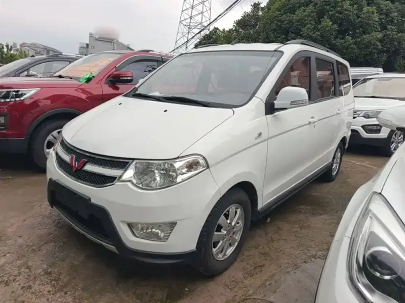 Wuling Hongguang