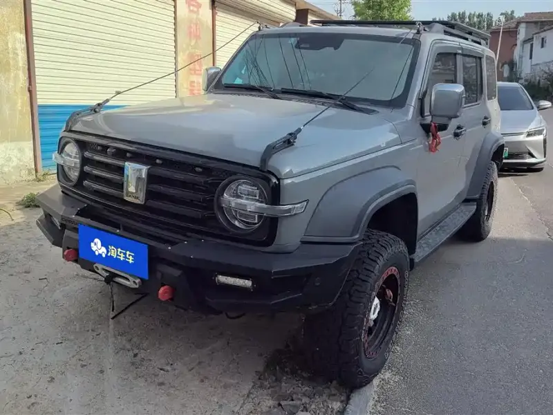 Tank 300