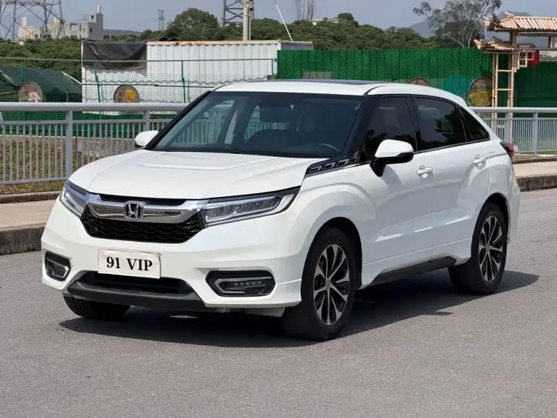 Honda Avancier